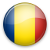 رومانيا